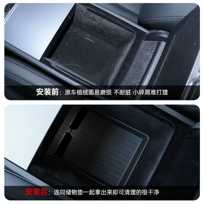 Console Storage Box, Armrest – Car storage bag/box