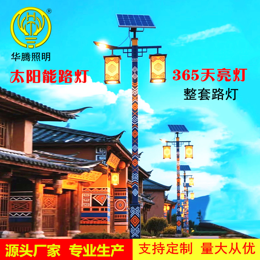 9df741f90bde5ab334c75df98a0874