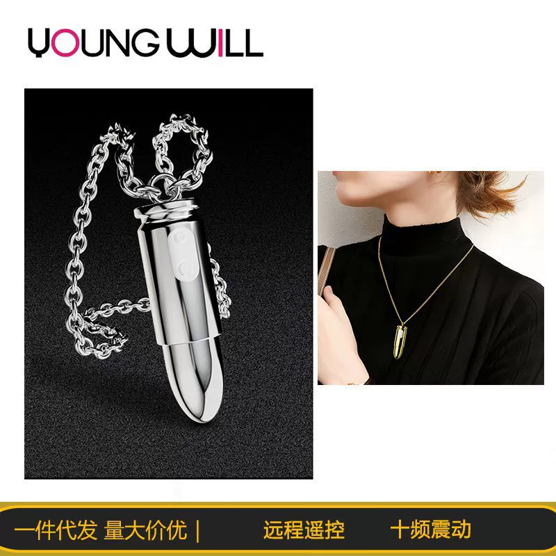 Трансграничные пули, прыгающие яйца, многочастотная вибрация G-точка стимулирует AV-палку для женщин мастурбации для взрослых секс-игрушки