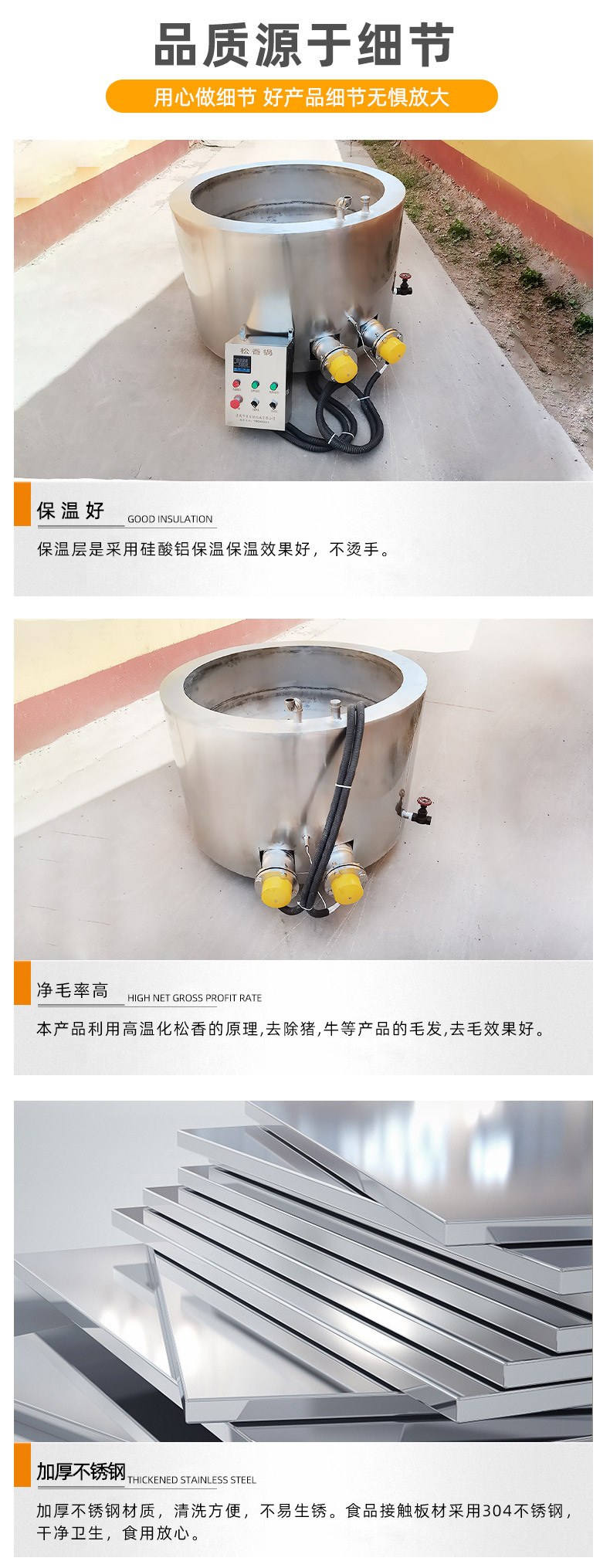 O1CN01qFd7cR1tvZ0HB9MUE_!!3877955964-0-cib.jpg?__r__=1691477995703