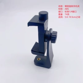 运动摄像配件;手机支架;相机三脚架