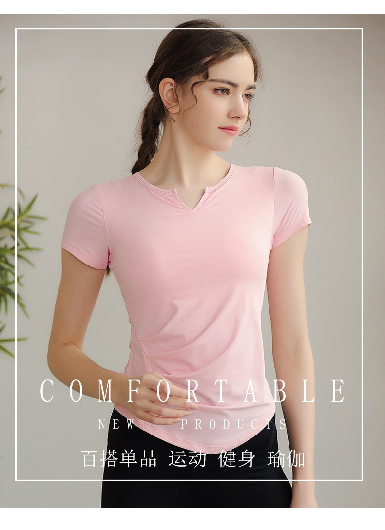 新款瑜伽服-运动上衣女-短袖T恤女跑步运动紧身透气V领健身服