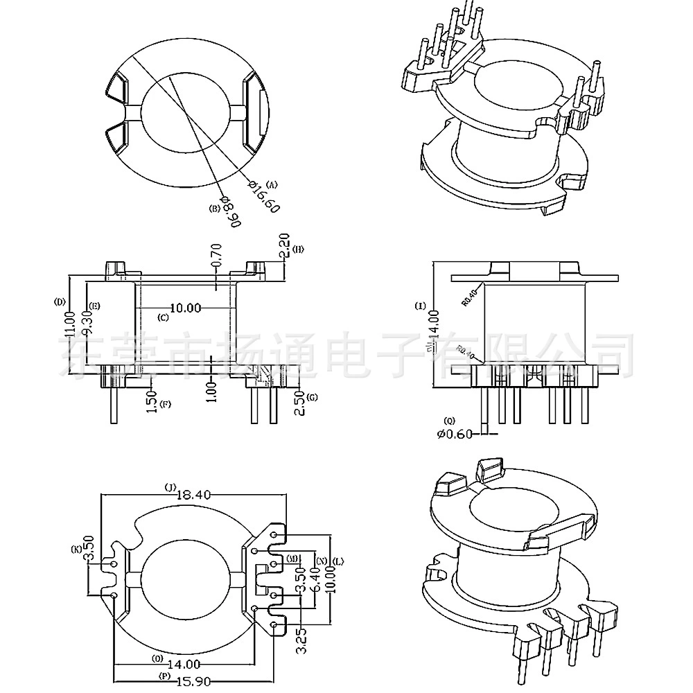 Transformer, skeleton, power supply
