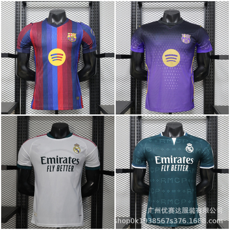 2026 Barcelona Real Madrid Football Jersey T-Shirt Player Version Adult Quick-Dry Breathable Short-Sleeve Custom Wholesale Cross-Border
