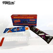 pM1:1{PVCˇƷܷճӺbϩABz/tz