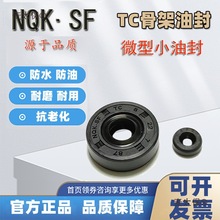 ΢��С�ͷ� SC VC KC�͹Ǽ��ܷ�Ȧ���D�S�ߴ��ȫ�ȏ�3 4 5��̫��