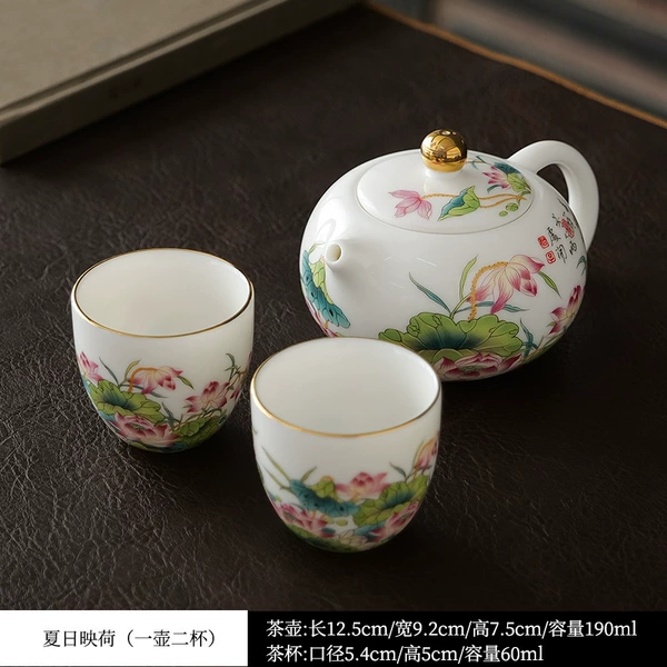 Summer Yinghe (one pot and two cups)