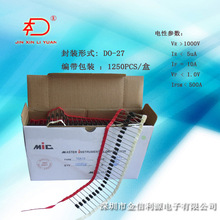 С�w�e10A10������O�ܣ����bDO-201AD(DO-27)��������10A1000V