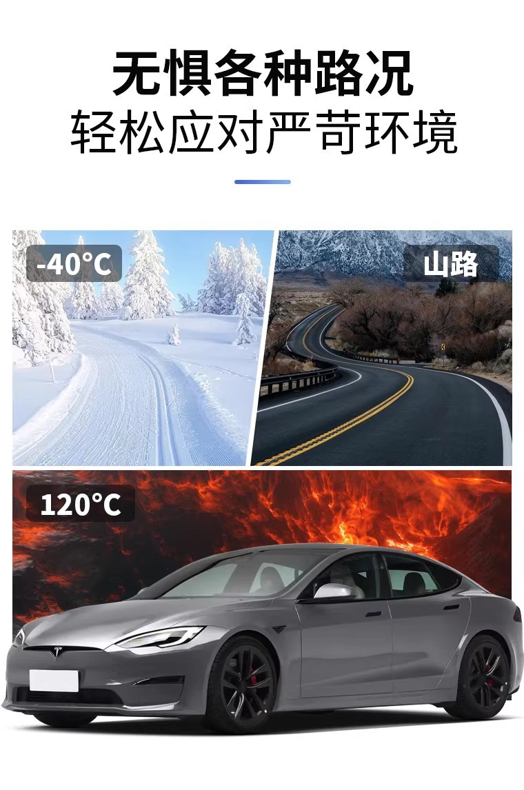 Car tire pressure sensor TPMS is suitable for Tesla Model 3/Y/X/S, with built-in Bluetooth and original factory quality