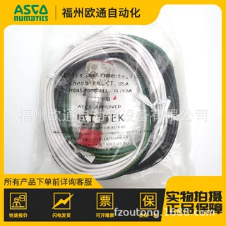 美国AI-TEK 阿泰克 转速传感器 70085-1010-081
