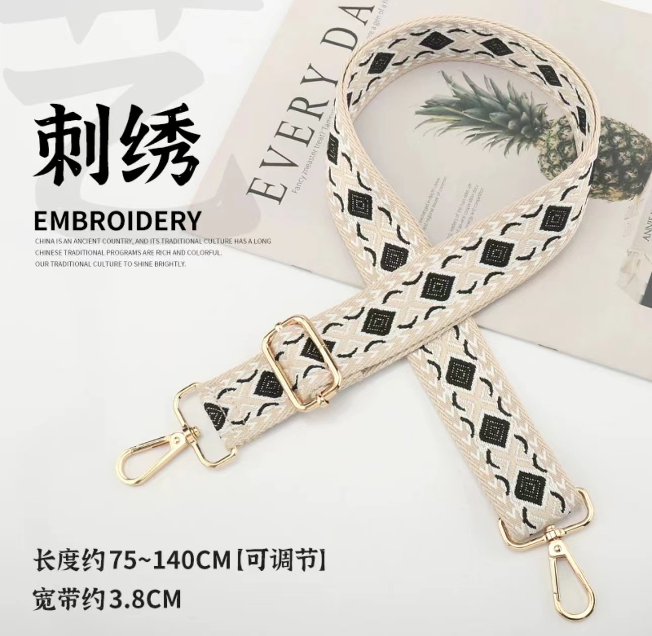 Correa de hombro ajustable jacquard 38mm ancha resistente poliéster universal bolso