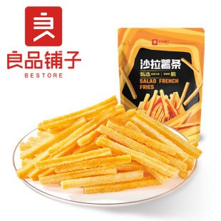 ��Ʒ��� ɳ����l45g��Ҏ100���b�����l��Ƭ���С��ʳ���e���