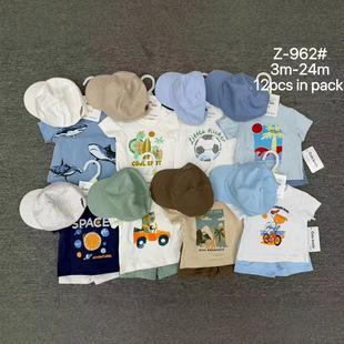 ���Q���l ��ͯ����+��ѝ +ñ�� 3pcs