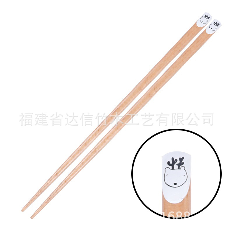 싱글 및 더블 팩 [루루 스타일] 길이 23.5cm, 순중량 15g