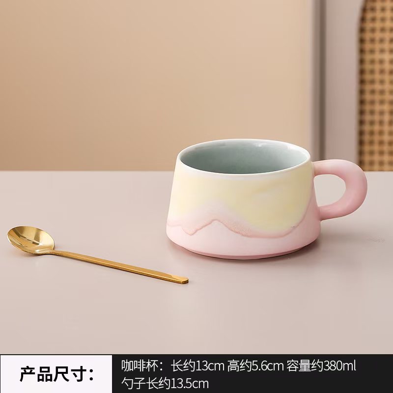 Ver la montaña Taza de café Taza de cerámica Taza de café con leche de lujo ligero de alta calidad Regalos para colegas y novios