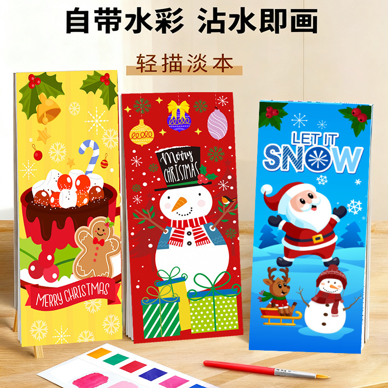 Cross-Border Pure English Kidsren's Watercolor Coloring DIY Coloring Dipped in Water Painting Kidsren's Portable Gouache Graffiti Picture Book Notes