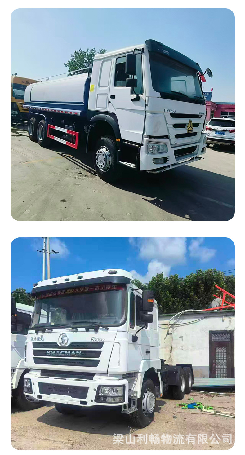 Export Africa Central Asia Sinotruk Howo ×4 Dump Truck 371 Horsepower 5.6m Cargo Box Dump Truck