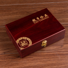 厂家现货翻盖木质礼盒钱币收藏盒纪念盒名家珍藏可刻字木盒包装盒