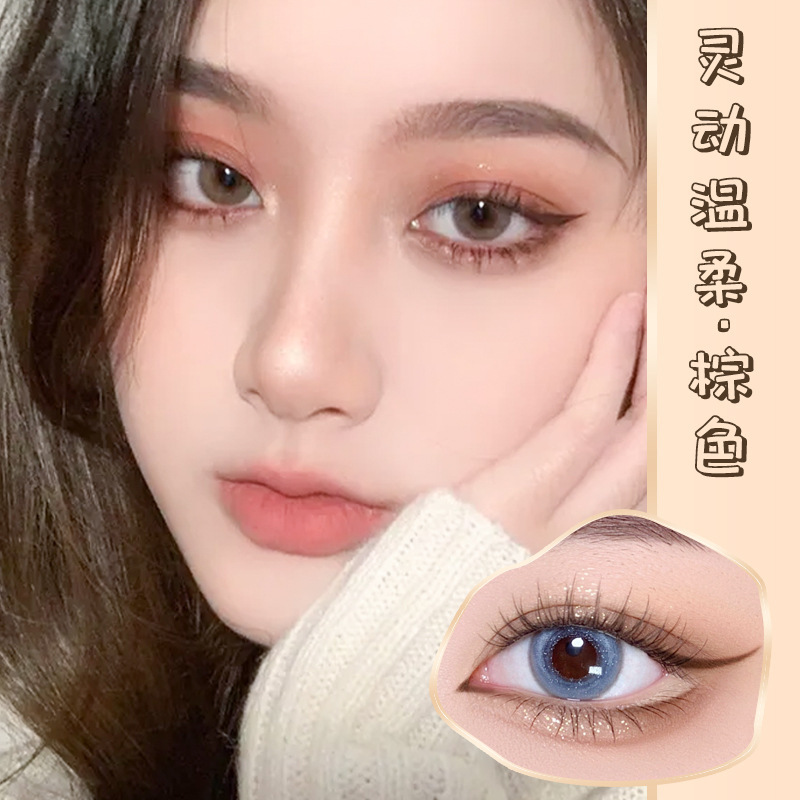 SUAKE 0.05mm eyeliner lying silkworm pen is not easy to faint in water, not easy to take off makeup and color holding eyeliner pen cross border