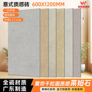 600*1200�Rķʯ�ɴu΢���|�йű��شu�l���g����u�Ͳ͏d�̨ȫ��