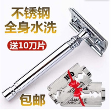 �κ����ք���ʿ��횵���ʽ��Ę��Ƭʽ��ë�κ��Ӻ���굶�¿�