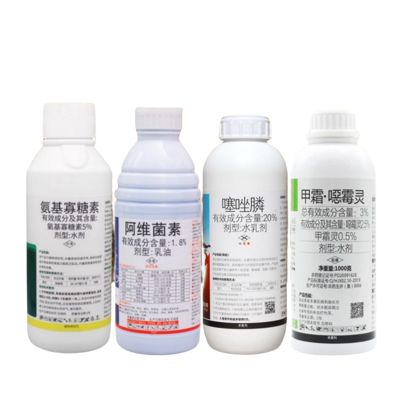 Special Drug for Root-Knot Nematodes 20% Thiazophos Phosphorus Abamectin Insecticide Cucumber Melon Root-Knot Nematodes
