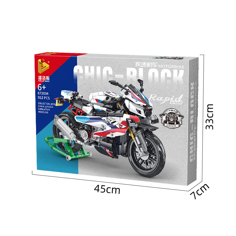 M1000RR Мотоцикл