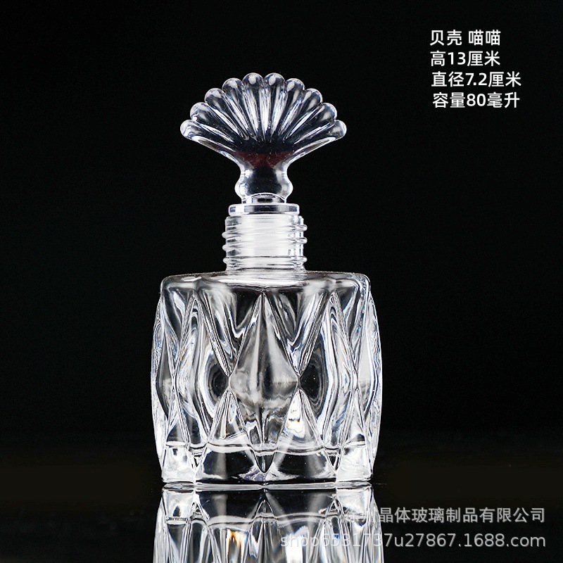 Botella de deseos DIY botella de vidrio botella de estrella regalo creativo botella de arco iris botella de mar