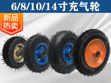 350-4/10����݆2x 6/8/14��݆250-4�ϻ�܇݆̥300-8����܇݆��