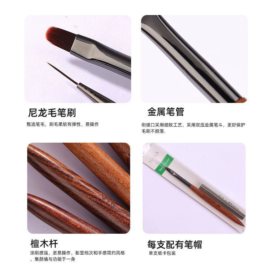 Juego de Pinceles para Manicura de Madera y Nylon image 4