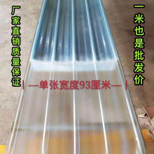 FRPꖹ��ɹ���͸�������ߘ�֬�����w�S�������̨�����쾮܇��