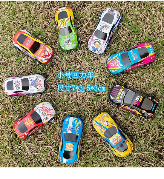 9 models mixed