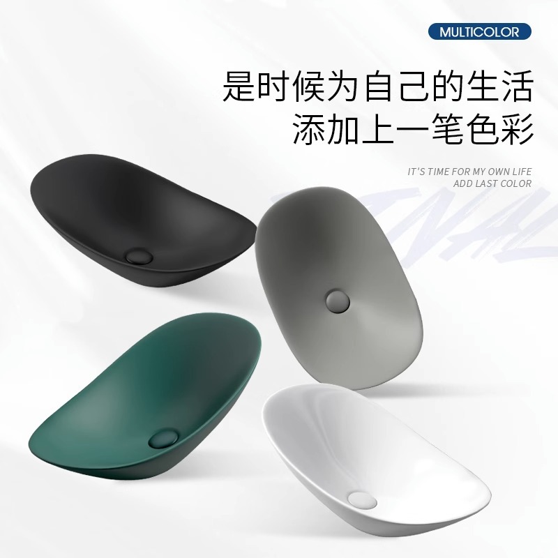 Mesa nórdica cuenca lavabo negro verde oscuro lavabo único lavabo creativo lavabo de cerámica lavabo Cuenca del hogar