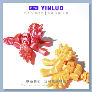 �羳3D��ӡС�R�ɐۄ���≺���N�[���R�YƷ׃�����k���������Ʒ