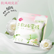ܛ�L�о��簲˯ѝ�Ӵ�a�����t��������͸��O�����]����ѝ�̋�ѝ