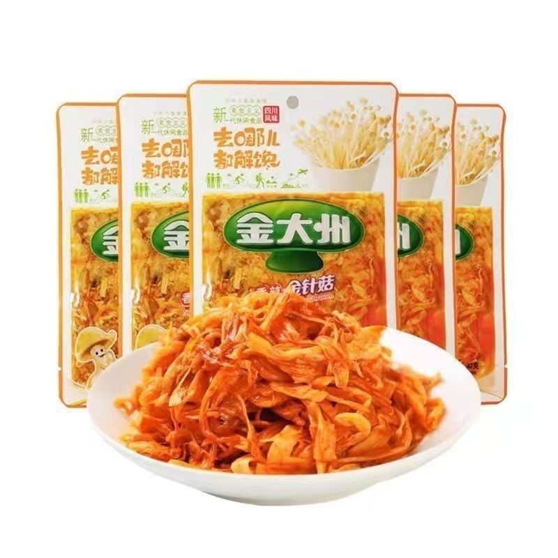金大州42克香辣金针菇休闲零食香辣零食野餐辣味四川特产即食零食