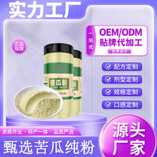 ��Ϸ�Óˮ�Ʊ��߲˷���ʳ�w�S�ּZ��ʹ��������N�ƶ��Ƽӹ����l