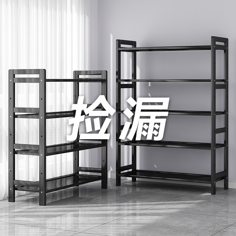 Estantería simple estante de apartamento pequeño Escritorio de piso de múltiples capas para el hogar de pared junto a un estante de almacenamiento de libros simple