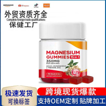 �羳tk�Ϸ����Ѹ���þ����ά����d3k2��ʳ����Gummie�������ϼӹ�