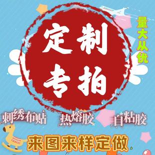 ���轑���S���ā�D��ӻ������z��ճ�z�̽����N�a�����a