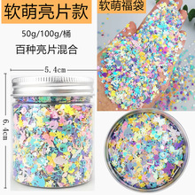 ��������l��Ƭ��������ĺ����D���W���ۊyDIY���zʷ�Rķ��ɳ����