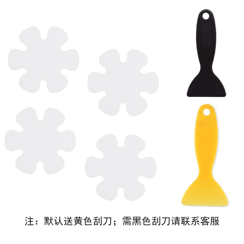 跨境现货花朵花型浴缸淋浴防滑贴纸 PEVA防水自粘浴室浴缸防滑贴|undefined