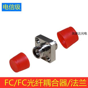 FC���w���m�Pfc-fc ���w������B�����m����FC�B���^��ż�fc����