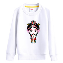 ����Ę�V�����A�I�l�´��ﶬ����ͯ�b��Ů�������H���b�W���༉��