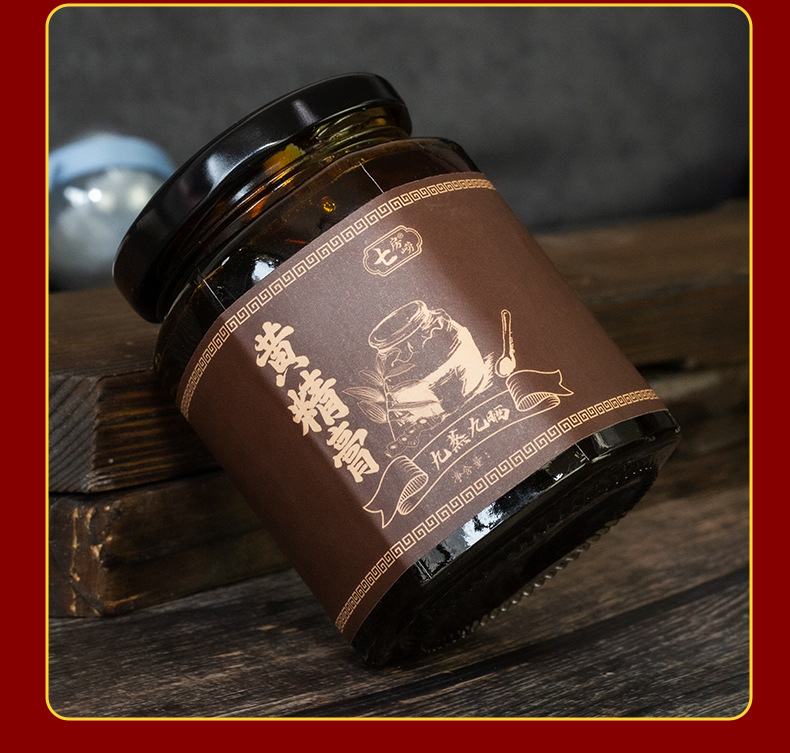 Nine-Steamed Nine-Sun-Dried Huang Jing Paste 250g Bottle Jiuhua Polygonatum Traditional Tonic details