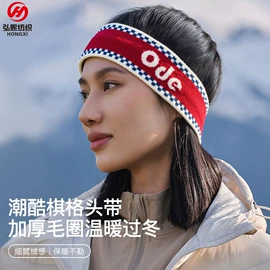 成人帽;成人手套;3件套