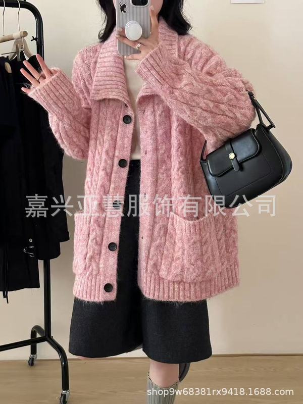 爆款粗线加厚毛衣外套宽松慵懒风麻花上衣针织开衫女可加狐狸毛毛|undefined