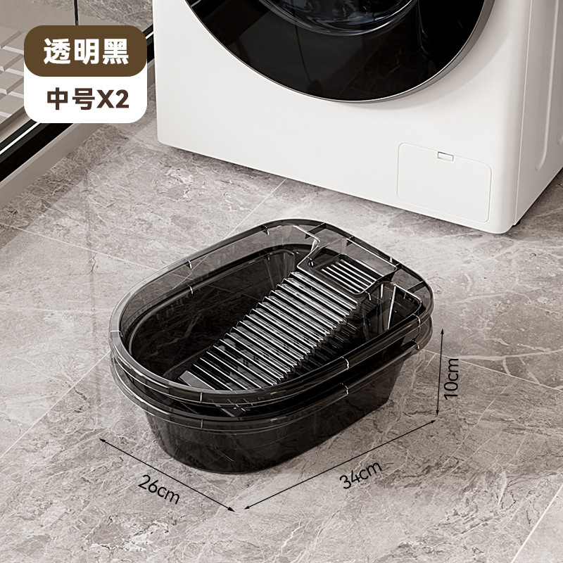 中号两个装【透明黑】