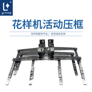 ���{ԇ����ω��� ��X���әC�ω��� ���әC�ω�����X܇�������