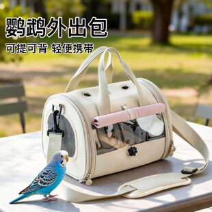 �W�^�����С�B�⎧�\������Ʒ������ů���L��Ƥб���yʽ���B��